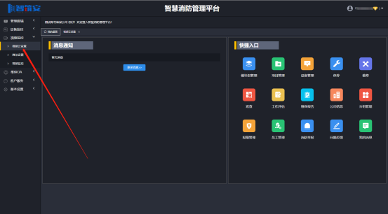 1629422008300086485.png image.png