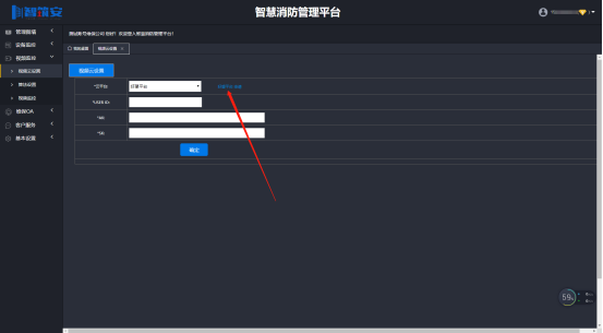 1629422060075017507.png image.png