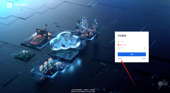 1629422075452068738.png image.png