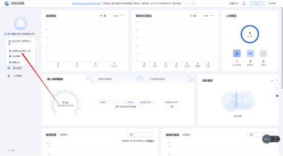 1629422286032077150.png image.png