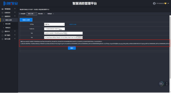 1629422321731094494.png image.png