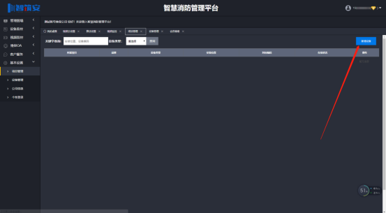 1629422345892066104.png image.png