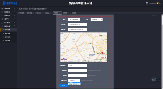 1629422356110011098.png image.png