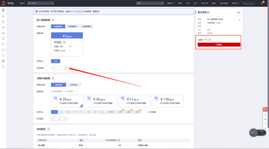 1629424526226060054.png image.png