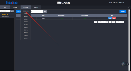 1629447176889075611.png image.png