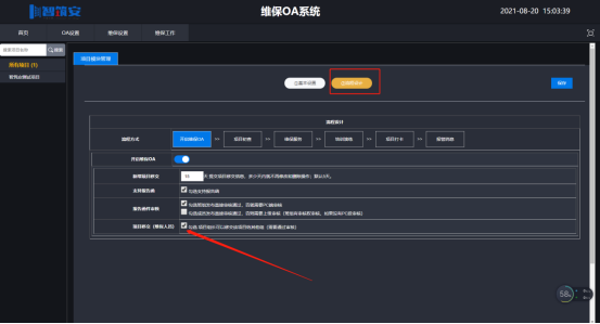 1629447191858084743.png image.png