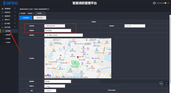 1629447211759017383.png image.png