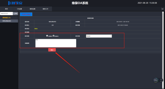 1629447306889098618.png image.png