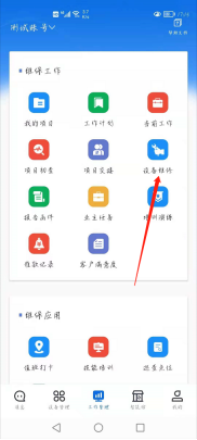 1629507531255073363.png image.png