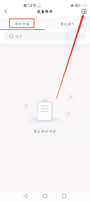 1629507546435082230.png image.png