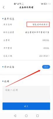 1629507565204031669.png image.png