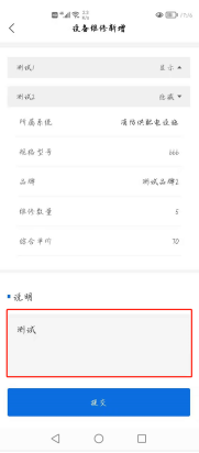 1629507626756018238.png image.png