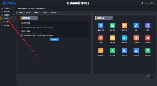 1630116698658097283.png image.png