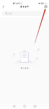 1630116776047028819.png image.png