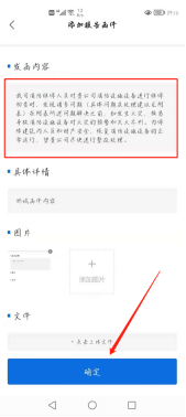 1630116809357063951.png image.png