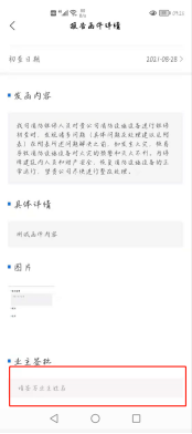 1630116891836023182.png image.png