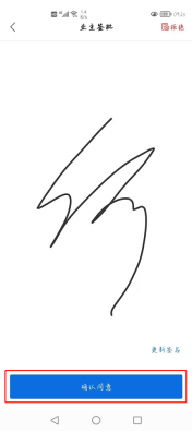 1630116902607071234.png image.png