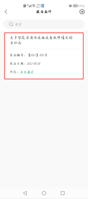 1630116913246075808.png image.png