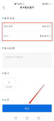 1630304257962067360.png image.png