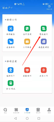 1630304267691038269.png image.png