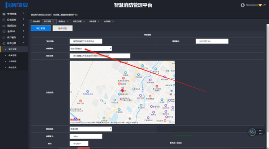 1630381826356081728.png image.png