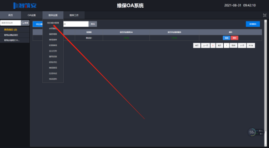 1630381853233059100.png image.png