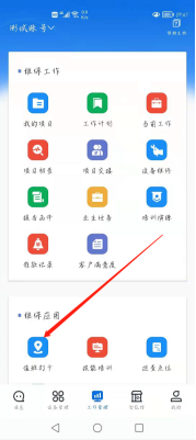 1630381891101020483.png image.png