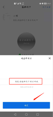 1630381911050069542.png image.png