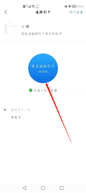 1630381923889004752.png image.png