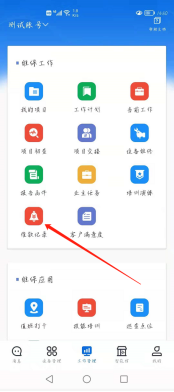 1630394868000051758.png image.png