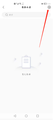 1630394883419024742.png image.png