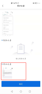 1630394921359041256.png image.png