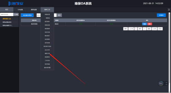 1630395032675077654.png image.png