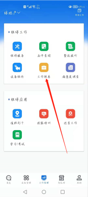 1630720833360034076.png image.png