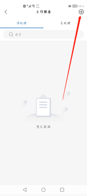 1630720847862048365.png image.png