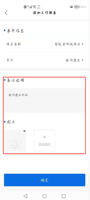 1630720871262045929.png image.png