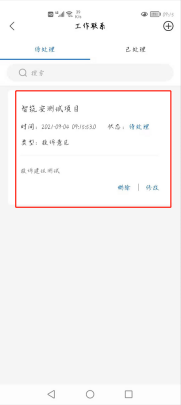 1630720881712085112.png image.png