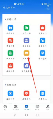 1630720892182031722.png image.png