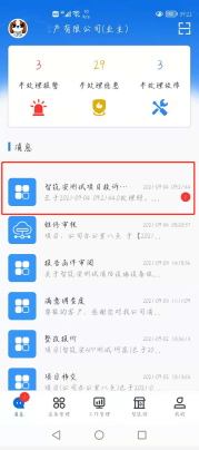 1630720931832018572.png image.png