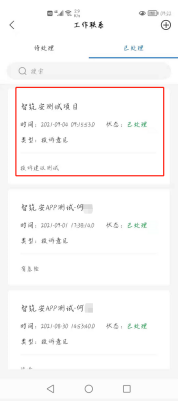 1630720941643068221.png image.png